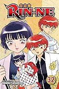 RIN-NE, Vol. 32