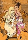 Carole & Tuesday,...