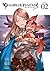 Granblue Fantasy Vol. 2 by Makoto Fugetsu