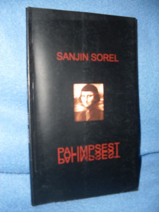Palimpsest (CDM--Biblioteka Val) (Croatian Edition)