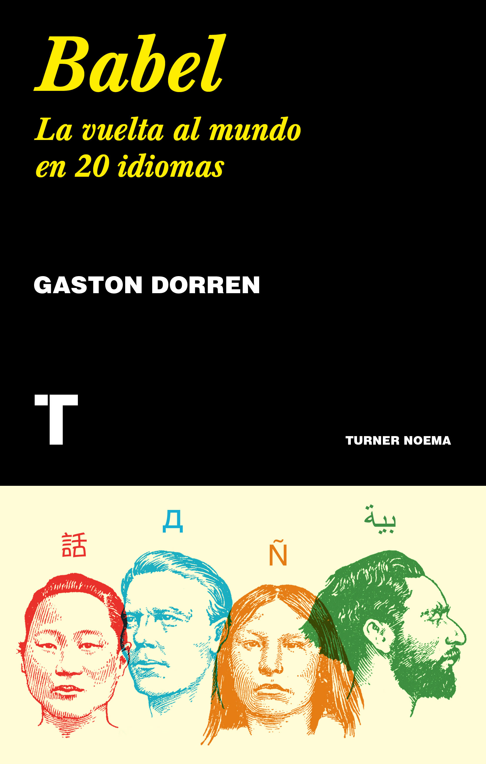 Babel: La vuelta al mundo en 20 idiomas