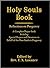 HOLY SOULS BOOK - Reflections on Purgatory. A Complete Prayer-book Including Special Prayers and Devotions in Behalf of the Poor Souls in Purgatory