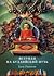 Вставая на буддийский путь