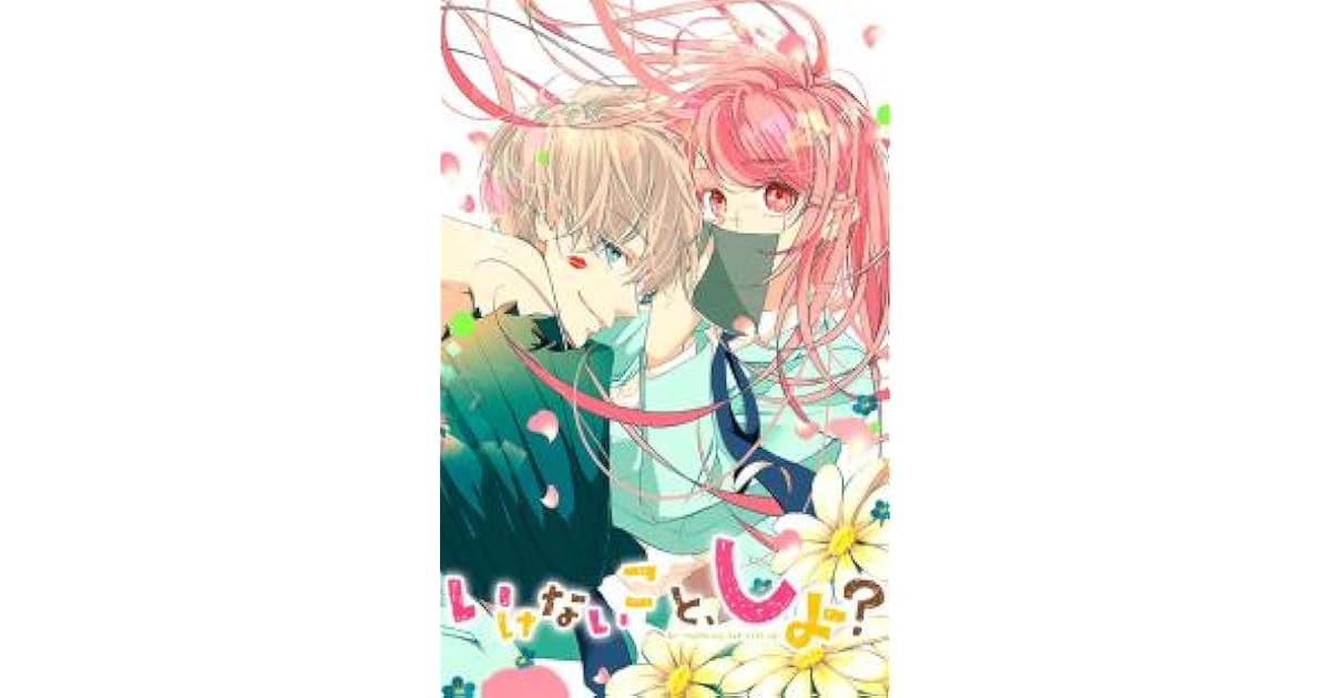 ikenai koto, shiyo? ( vol 3) by Aoi Haru