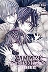 Vampire Knight by Matsuri Hino