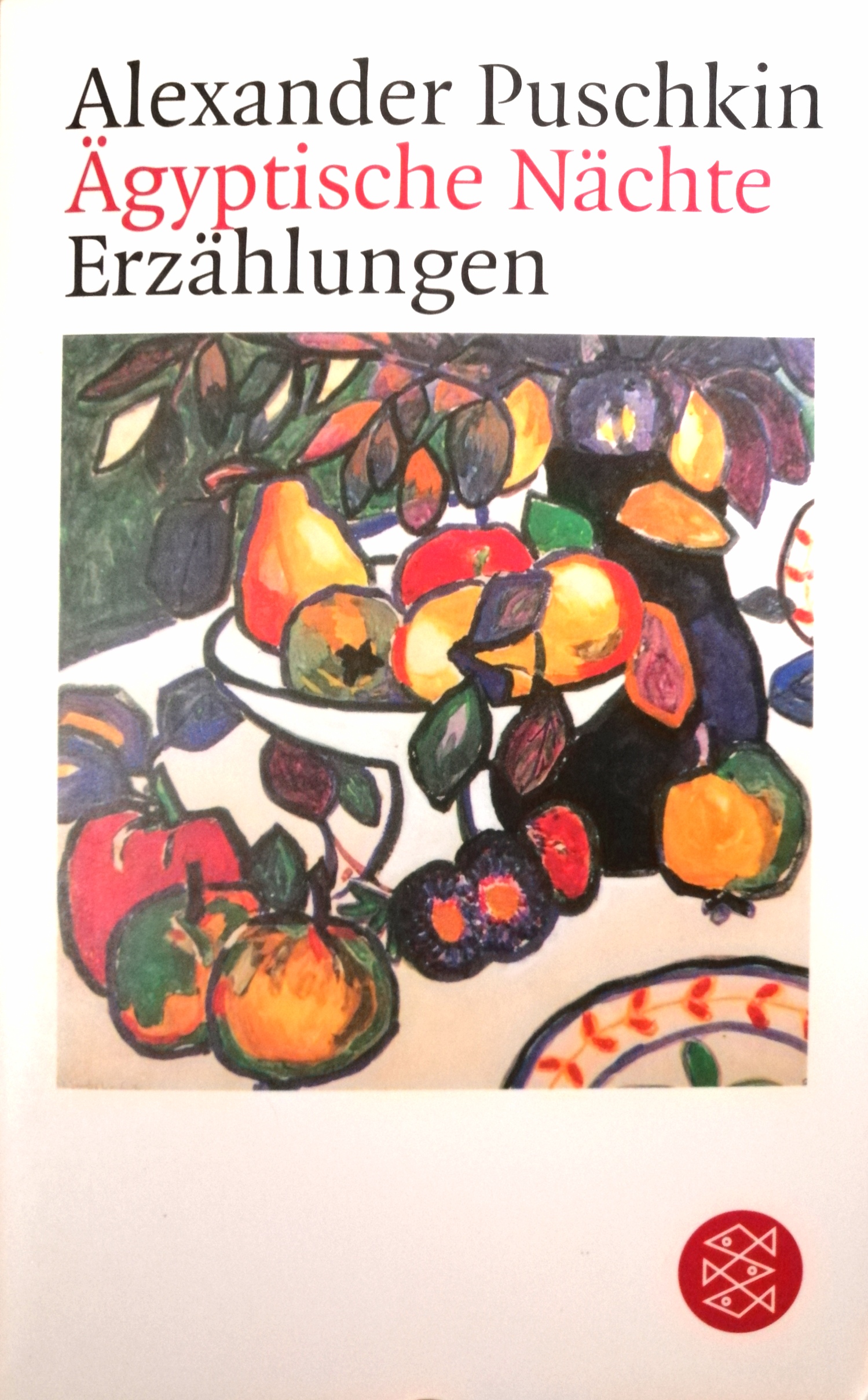 Ägyptische Nächte (Paperback)