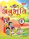 Class 4: Anubhuti for Smart Life