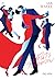 WALTZ เต้นรำในวอดวาย by บริษฎ์ พงศ์วัชร์