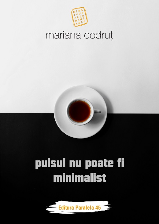 Pulsul nu poate fi minimalist (Unknown Binding)