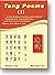 Tang Poems English Translat...