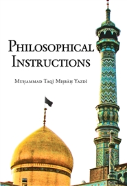 Philosophical Instructions (Paperback)