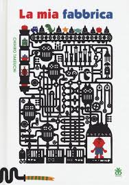 La mia fabbrica (Hardcover)