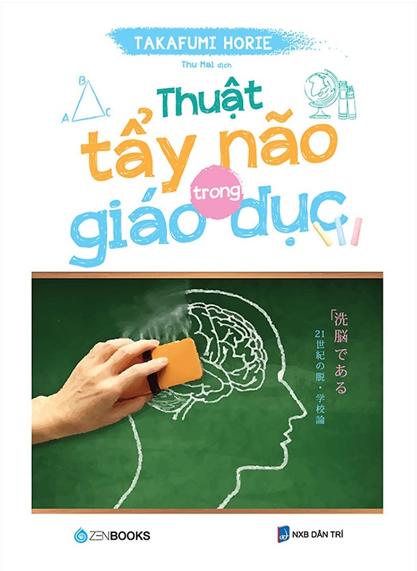 Thuật tẩy não trong giáo dục