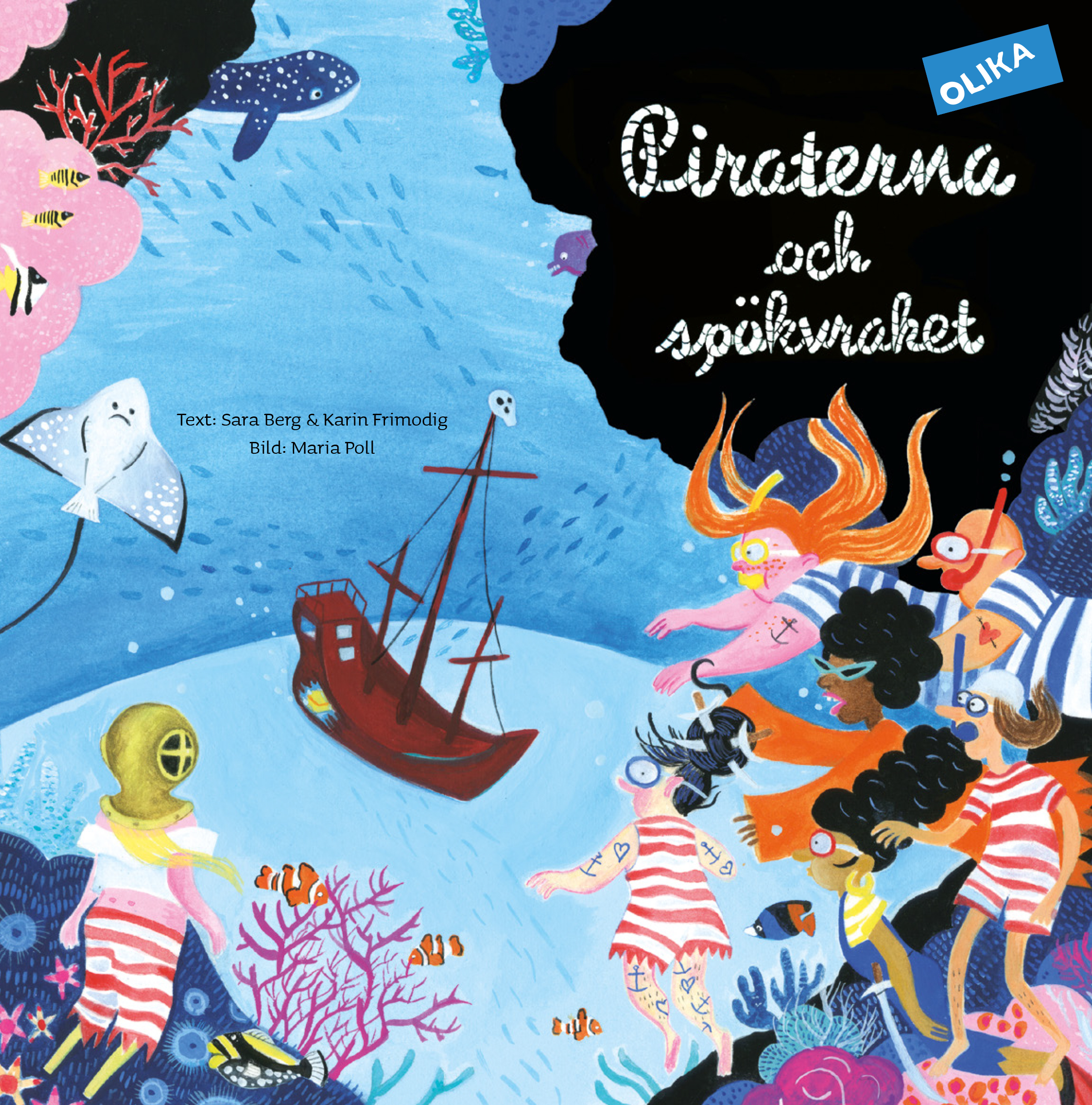 Piraterna och Spökvraket