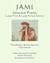 JAMI - Selected Poems: (Large Print & Large Format Edition)