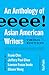 Aiiieeeee!: An Anthology of Asian American Writers (Classics of Asian American Literature)