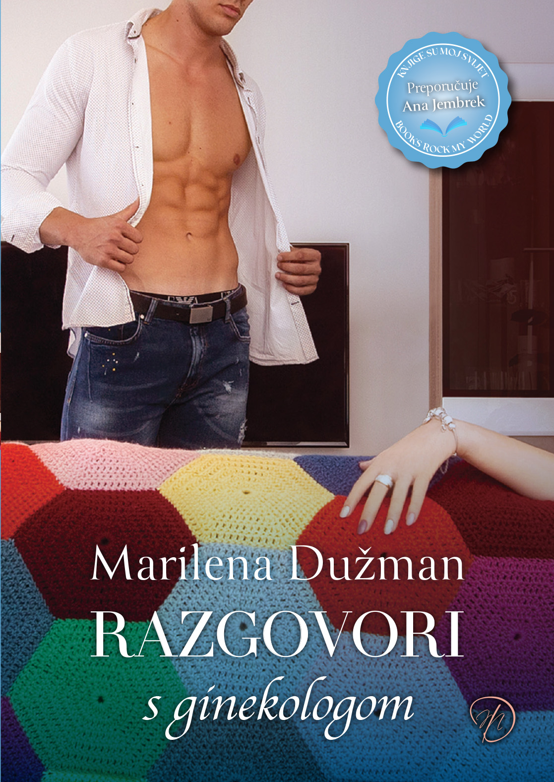 Razgovori s ginekologom (Prijatelji #1)