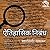 एतिहासिक निबंध: Historical essays (Marathi Edition)