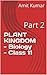 PLANT KINGDOM - Biology - C...