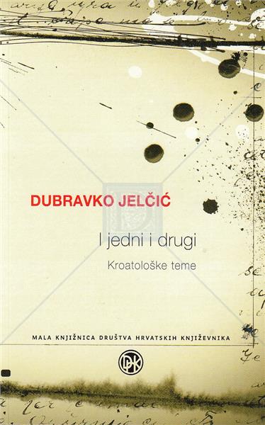 I jedni i drugi: Kroatološke teme