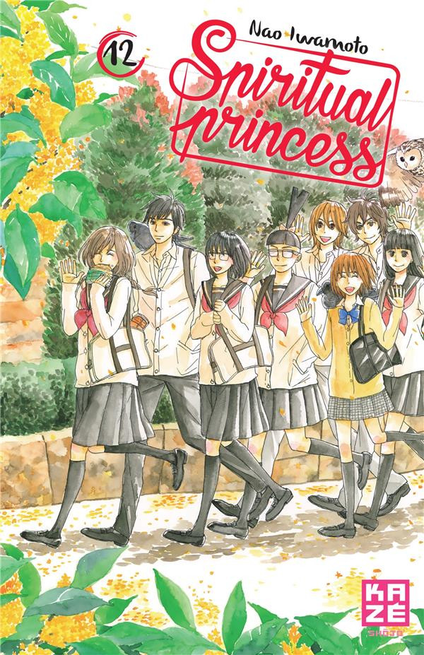Spiritual Princess, Tome 12 (Spiritual Princess, #12)