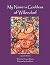 My Name is Goddess of Willendorf