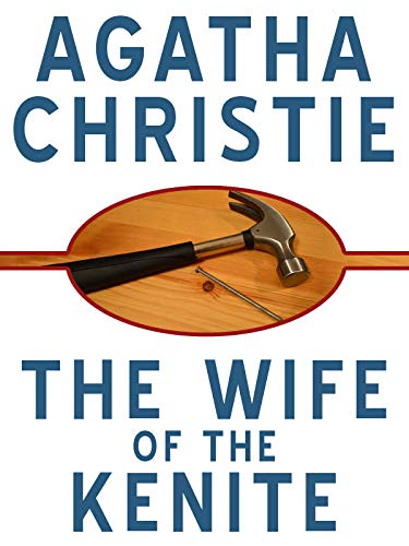 The Wife of the Kenite (aka The Woman of Kenite)