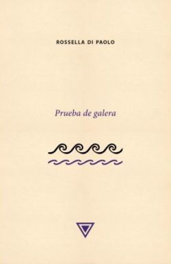 Prueba de Galera