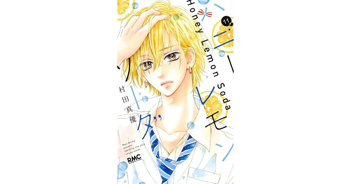 Honey Lemon Soda Scan Vf