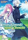 Seirei Gensouki: Spirit Chronicles Volume 8