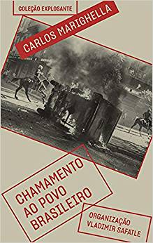 Chamamento Ao Povo brasileiro (Paperback)
