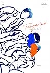 Tangerine เปล่า เ...