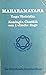 Maharamayana - Yoga Vasishtha - Koningin Chudala een Indische... by Hari Prasad Shastri