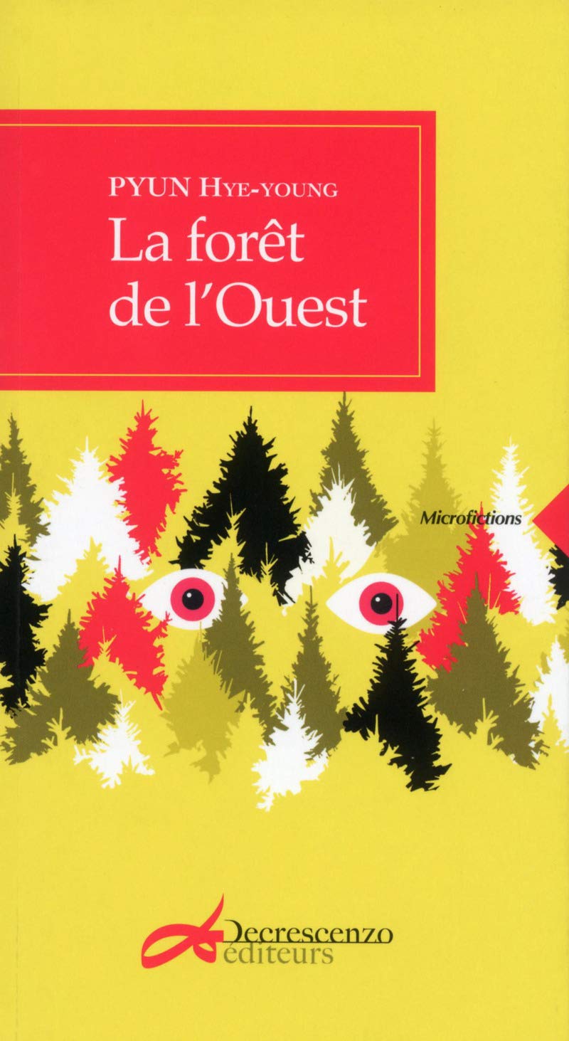 La forêt de l'Ouest (Paperback)