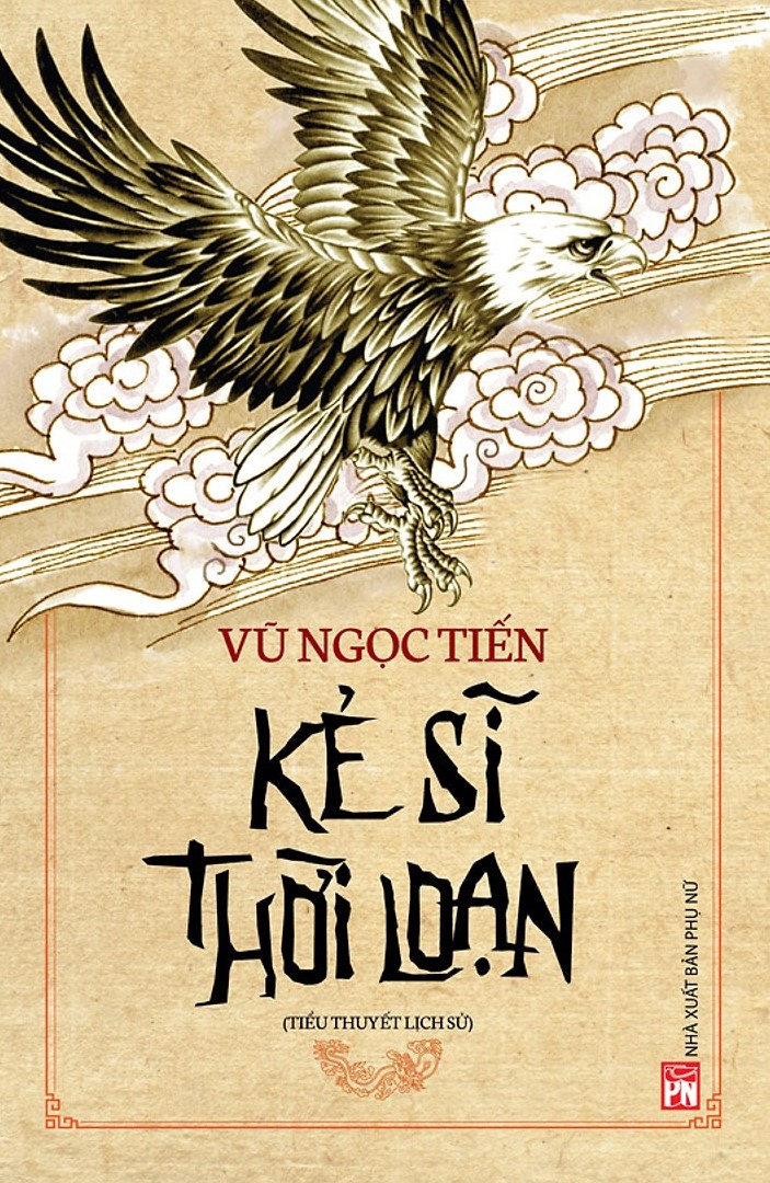 Kẻ sĩ thời loạn