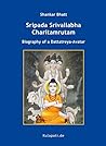 Sripada Srivallab...