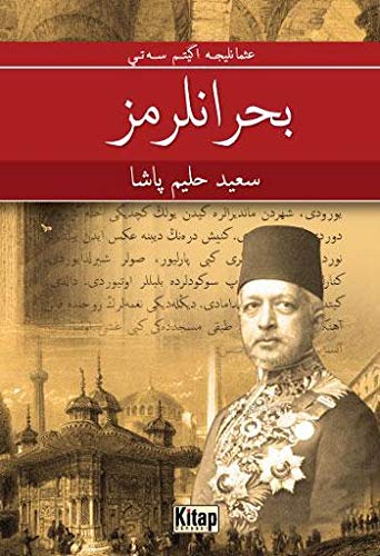 Buhranlarımız (Paperback)