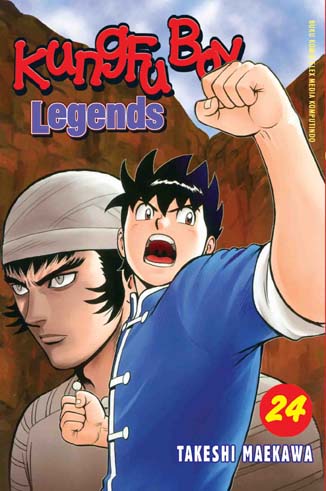 Kungfu Boy Legends Vol. 24 (Paperback)
