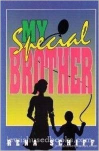 My Special Brother (Paperback)