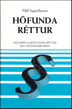 Höfundaréttur: Meginreglur íslensks réttar um höfundavernd