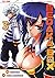 Medaka Box, Vol. 3