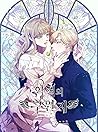 The Villain's Savior, Season 1 by NOT A BOOK