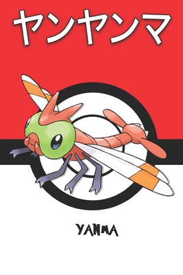 Yanma Type Strengths Weaknesses Evolutions Moves And Stats Pokestop Io