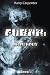 Blackout (Fubar #1)