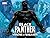 Black Panther: Visions of W...
