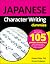 Japanese Character Writing ...