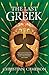 The Last Greek (Commander #2)