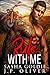 Ride With Me (Iron Hunters,...