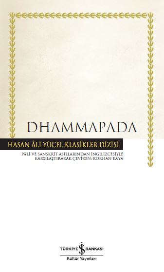 Dhammapada (Paperback)