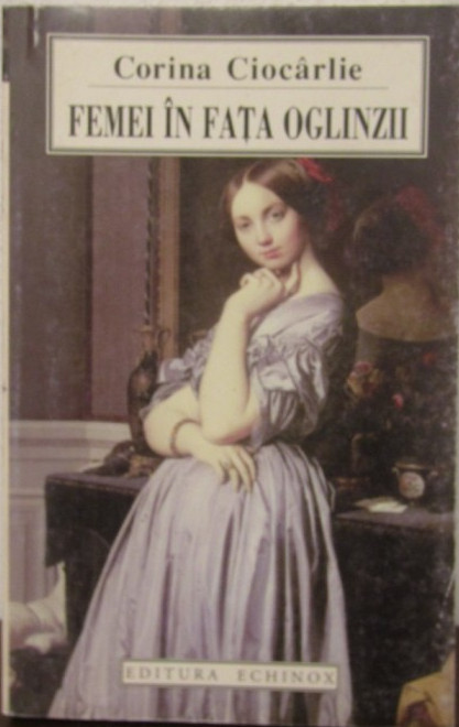 Femei în faţa oglinzii (Paperback)